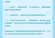 四川：2月报告乙类传染病20种26718例，死亡410人|界面新闻 · 快讯