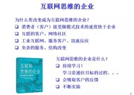 2025澳门正版精准资料大全-精选解析与落实的详细结果