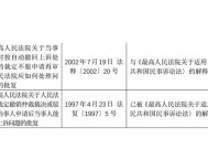 澳门天天彩正版资料功能指南-AI搜索详细释义解释落实