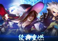 探索无尽魔法，好玩的手游魔术师好玩的手游魔术师游戏