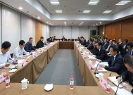 中国证监会党委召开会议，坚决拥护党中央对王会民进行纪律审查和监察调查的决定|界面新闻 · 快讯