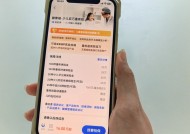 人保健康、招商信诺联合蚂蚁保上线“健康福”少儿百万重疾险：百元保费可撬动百万保额|界面新闻