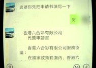 澳门今晚最快开奖现场-精准预测及AI搜索落实解释