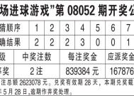 澳门今晚开奖结果和资料-AI搜索详细释义解释落实