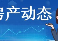 2025澳门六今晚开奖结果出来新-AI搜索详细释义解释落实