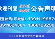 澳门管家婆一码一肖-精准预测及AI搜索落实解释