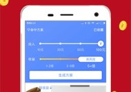 477777最快开奖结果是什么-AI搜索详细释义解释落实