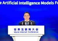 易鑫宣布年内推出汽车金融行业首个Agentic大模型|界面新闻