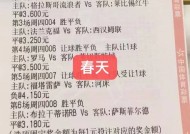 澳门4949彩库资料大全-精准预测及AI搜索落实解释