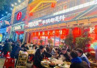 中华料理师，美食背后的故事与传承中华料理师电影高清免费观看