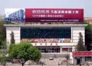 大光明电影院，南京西路的文化地标大光明电影院南京西路店