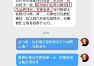 2025一码一肖100%精准管家婆-AI搜索详细释义解释落实