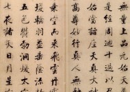 佛教度人电影，心灵的启迪与文化的传承佛教的度人经